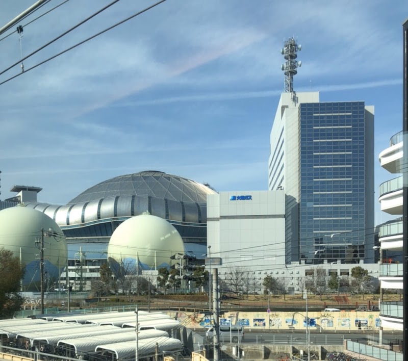 おおさか府民探偵興信所の写真 3