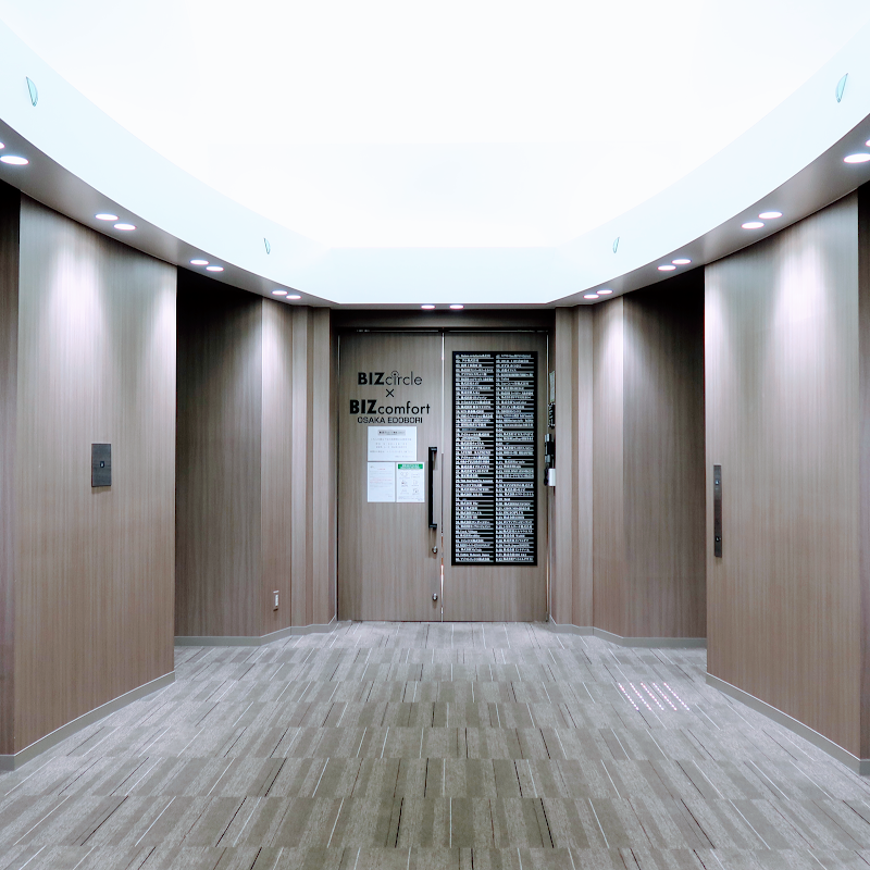 司探偵事務所 大阪で浮気調査が安い探偵事務所の写真 3