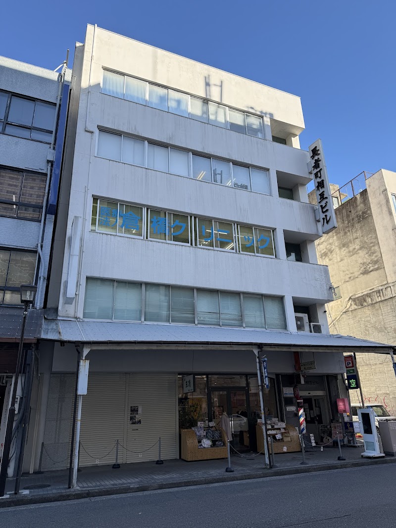 AK総合探偵社 名古屋営業所のイメージ