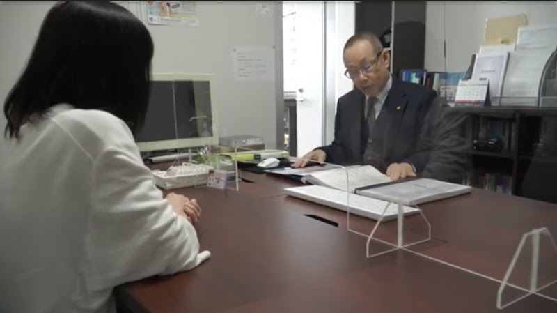 太陽探偵社のイメージ