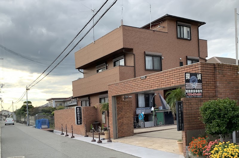 兵庫探偵事務所のイメージ