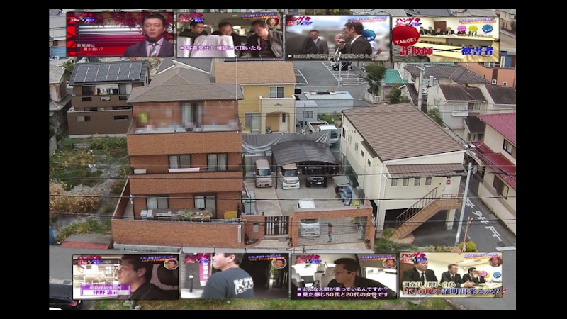 兵庫探偵事務所の写真 2