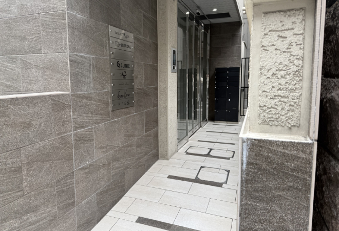 探偵法人大阪調査士会の写真 2