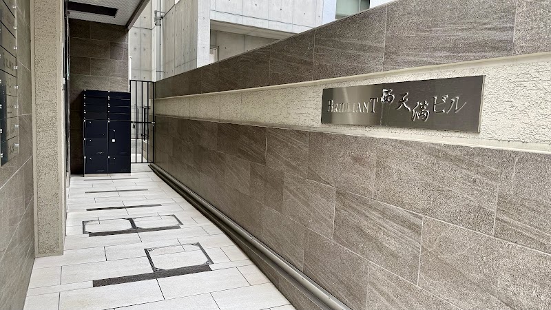 探偵法人大阪調査士会の写真 3