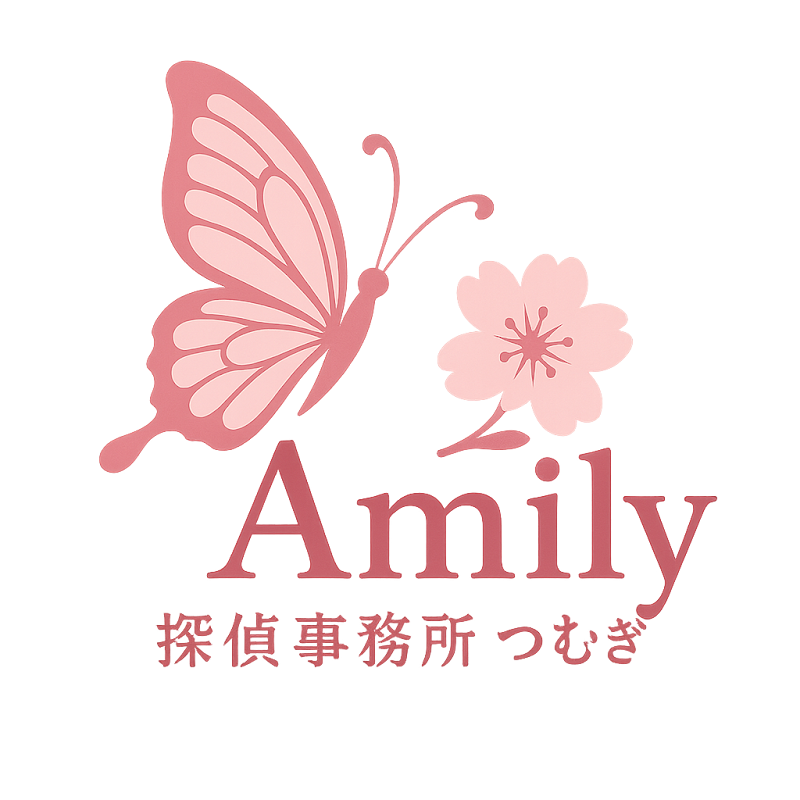 探偵事務所 つむぎのイメージ