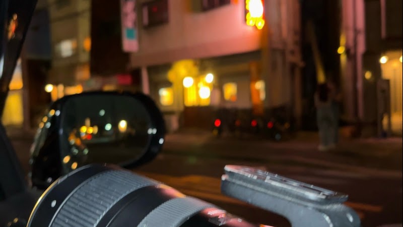 徳川総合探偵事務所のイメージ