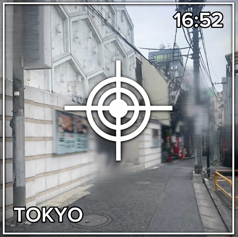 探偵法人調査士会のイメージ