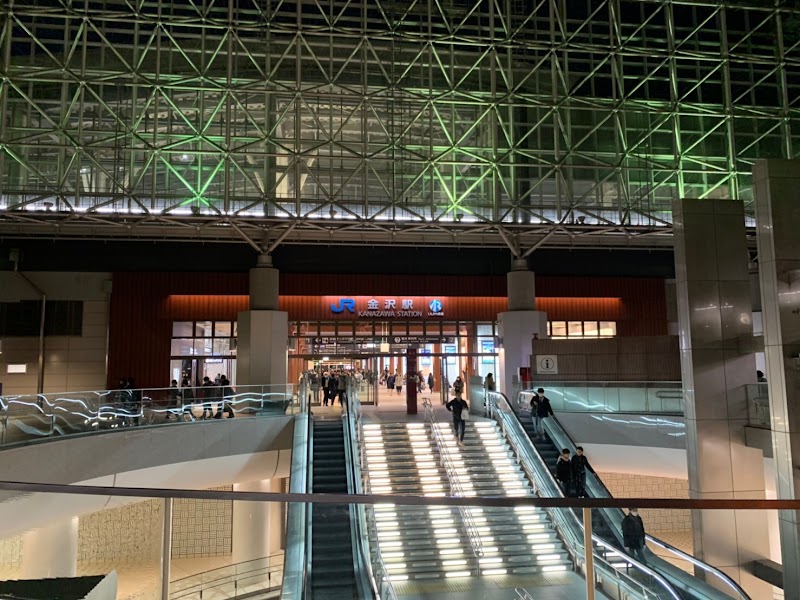 いしかわ県民探偵興信所の写真 4