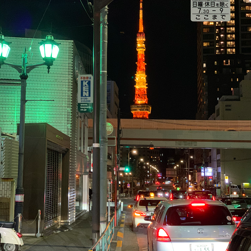 飯倉探偵事務所のイメージ