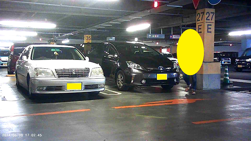 つばめ探偵社 福岡糟屋篠栗駅前事務所の写真 2