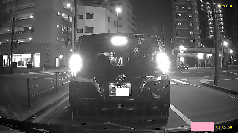 つばめ探偵社 福岡糟屋篠栗駅前事務所の写真 3