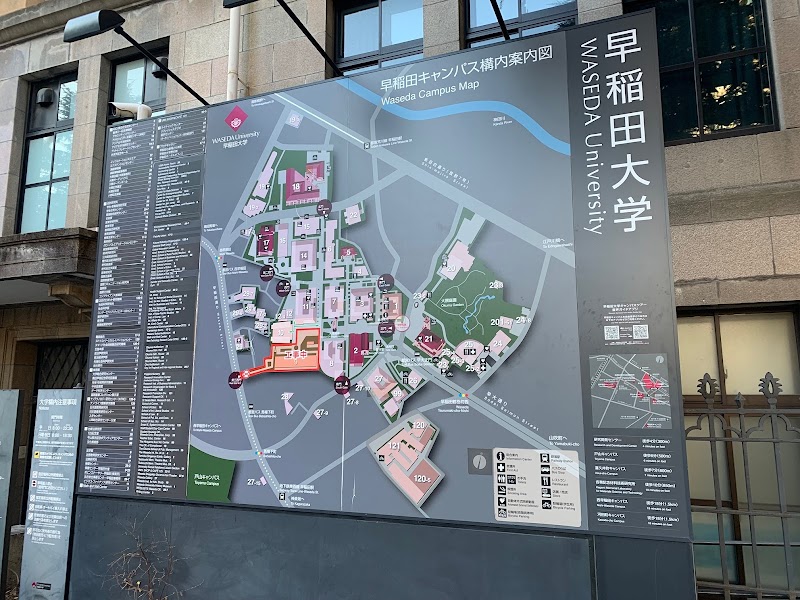 北九州つばめ探偵社の写真 4