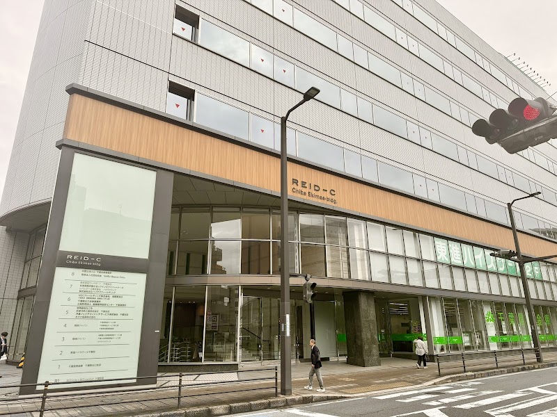 有賀探偵事務所-千葉市拠点の写真 3