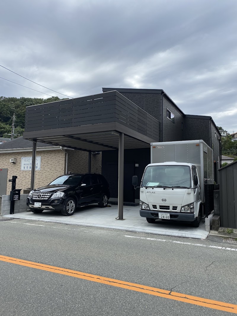 三浦探偵事務所のイメージ