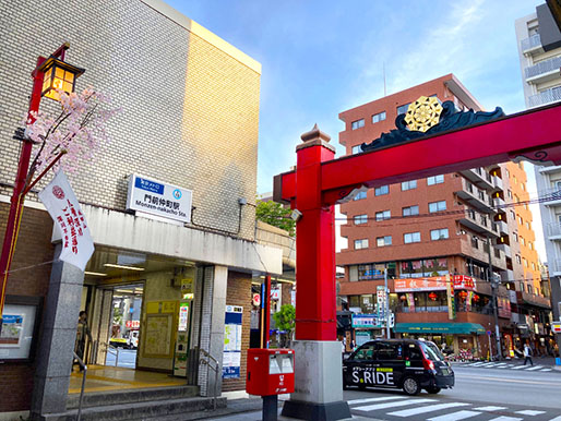 有賀探偵事務所-門前仲町拠点の写真 3