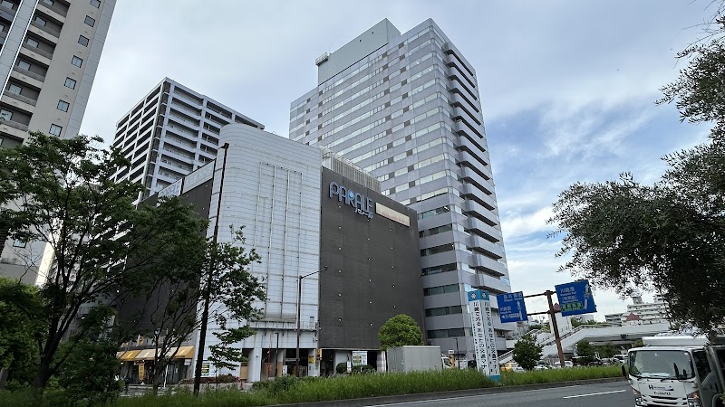 あつはま探偵事務所のイメージ