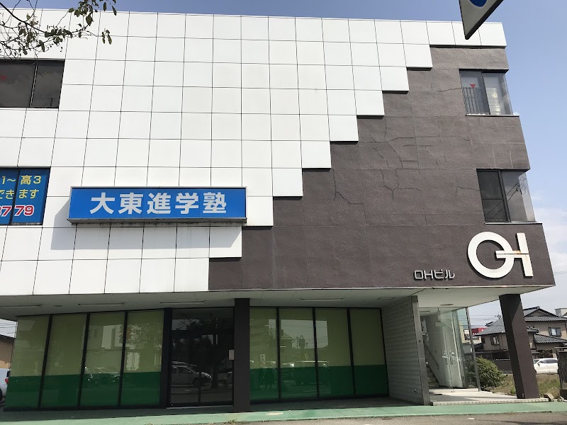 北陸総合探偵事務所のイメージ