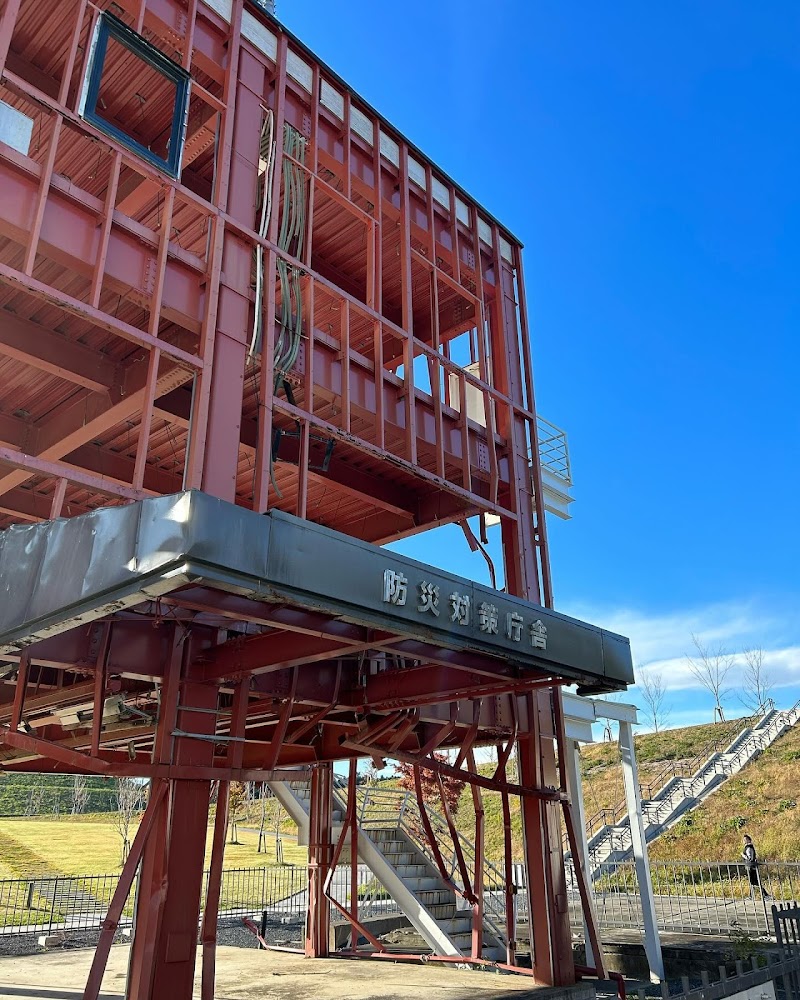 尾州探偵事務所のイメージ