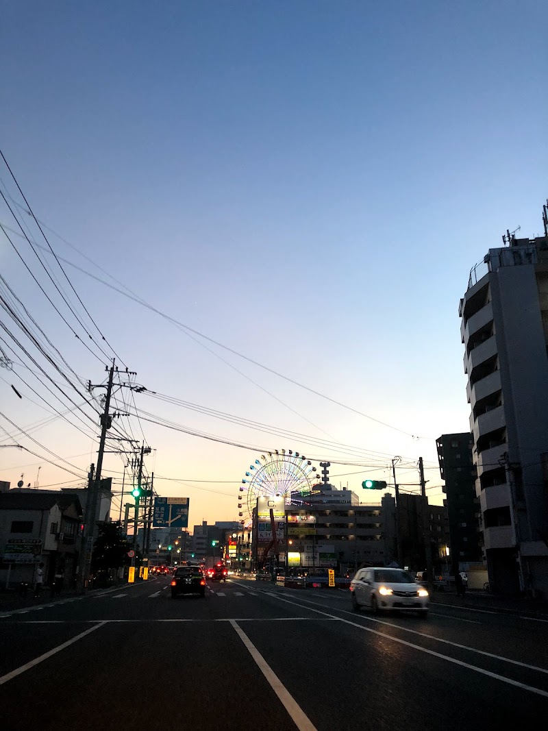 北九州 筑豊浮気探偵事務所の写真 2