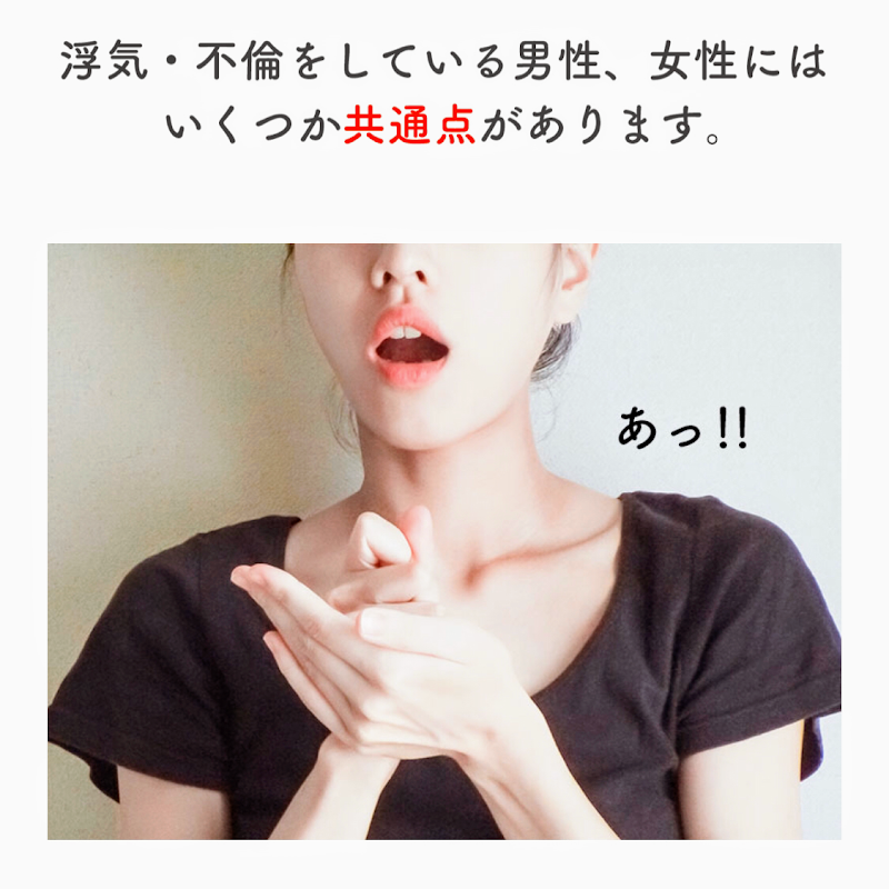 北九州 筑豊浮気探偵事務所の写真 3