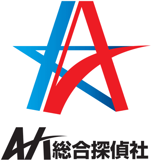 AK総合探偵社 四日市営業所の写真 4