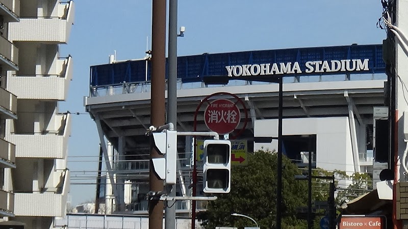 浜一事務所(横浜店)の写真 3