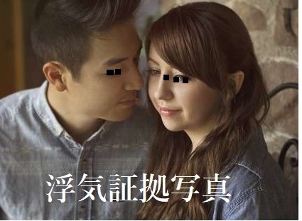 浜一事務所(横浜店)の写真 4