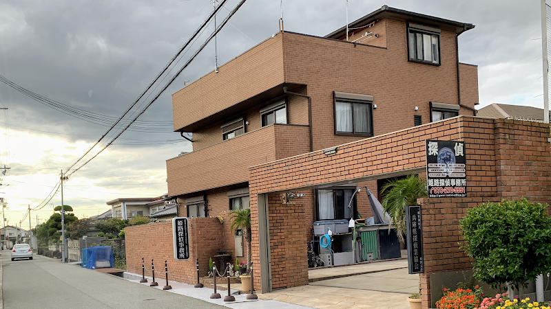 姫路探偵事務所のイメージ