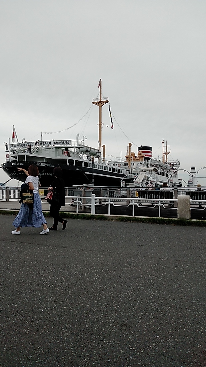 えん探偵事務所のイメージ