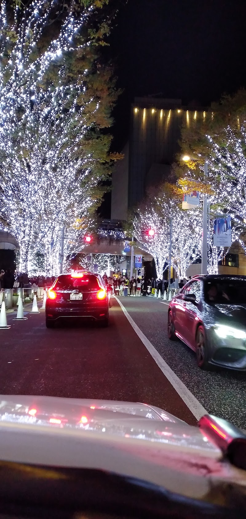 えん探偵事務所の写真 3