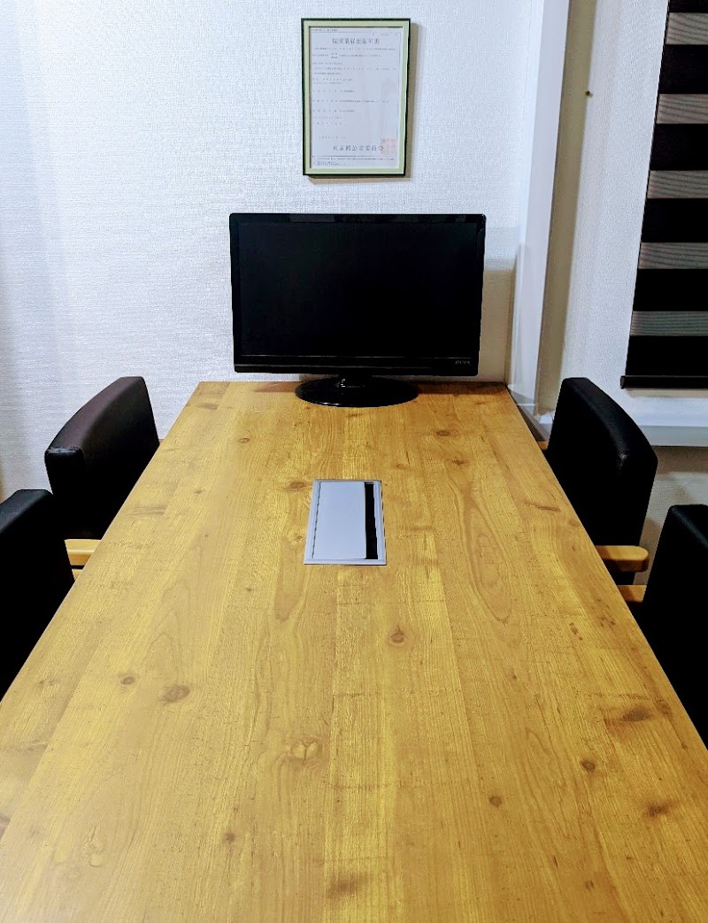 CB探偵事務所のイメージ