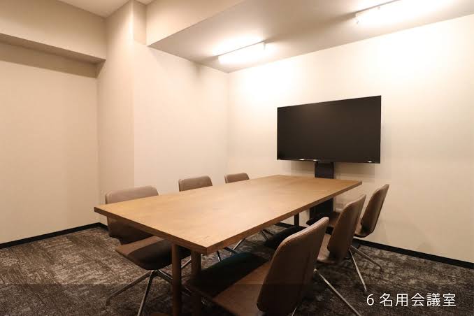 兎に角寄り添う探偵社【神奈川・横浜相談室】の写真 2