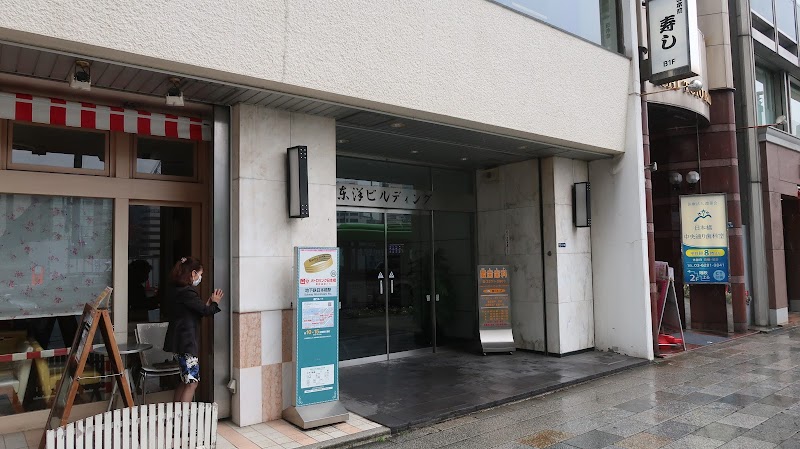 そよかぜ探偵事務所 東京本店の写真 2