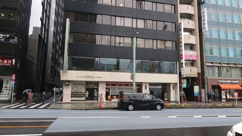 そよかぜ探偵事務所 東京本店の写真 3