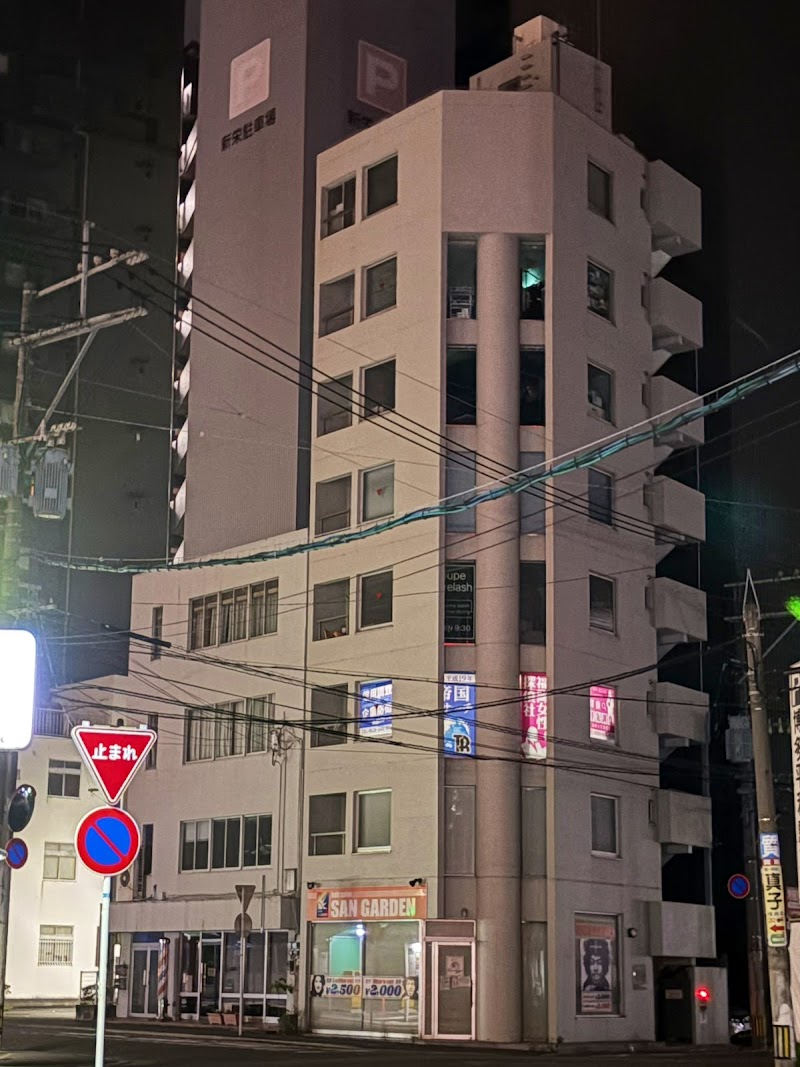 福岡女性探偵社の写真 2