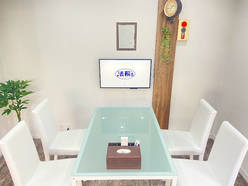 浮気調査 |探偵法務’s 兵庫のイメージ