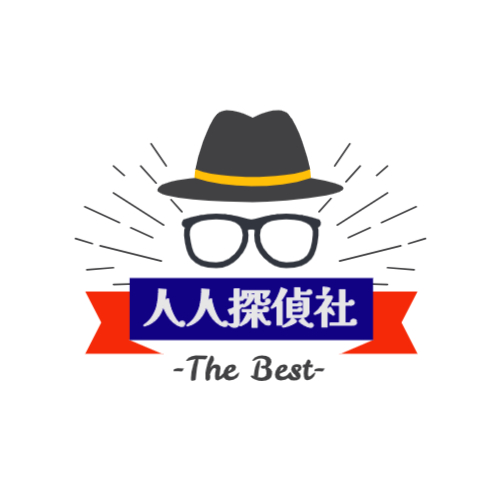 人人探偵社のイメージ