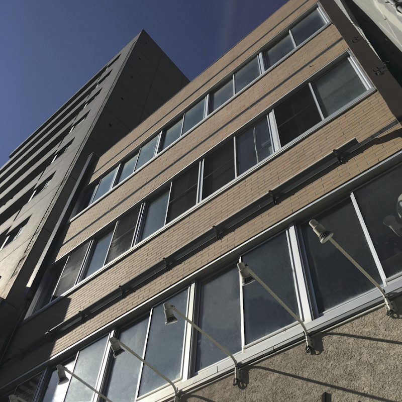 一般社団法人 全日本総合調査業協会【探偵・興信所の苦情受付】の写真 3