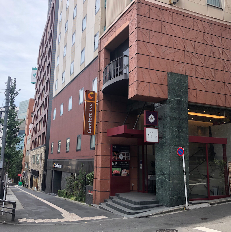 OWL(オウル)総合探偵社のイメージ