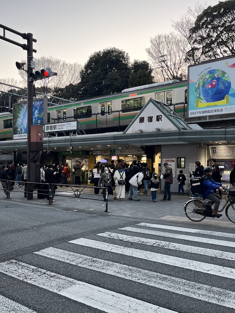 ピアレス探偵事務所の写真 2