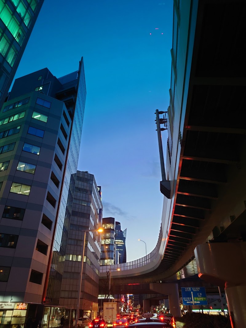 総合調査事務所ライジングリサーチ名古屋の写真 3