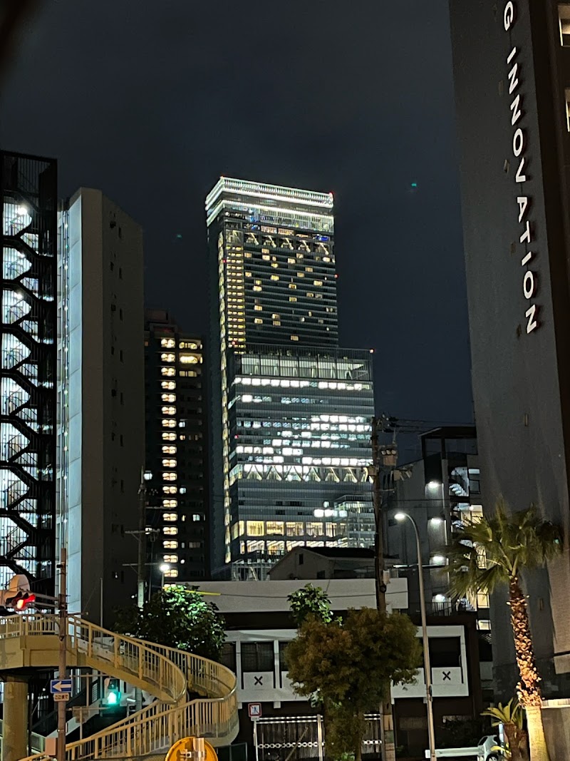 ライト探偵事務所 大阪で浮気調査の写真 3