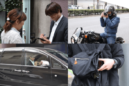 RCL探偵事務所 大宮相談室の写真 2