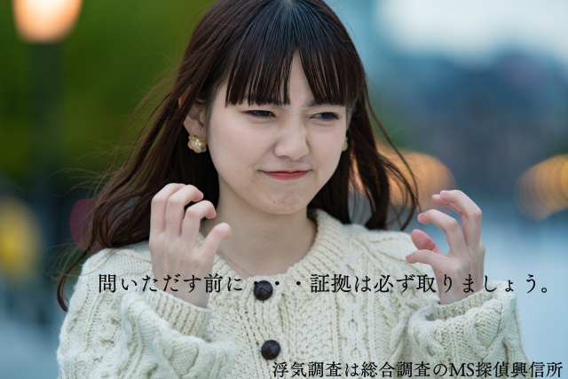 株式会社レジデンスターミナルのイメージ