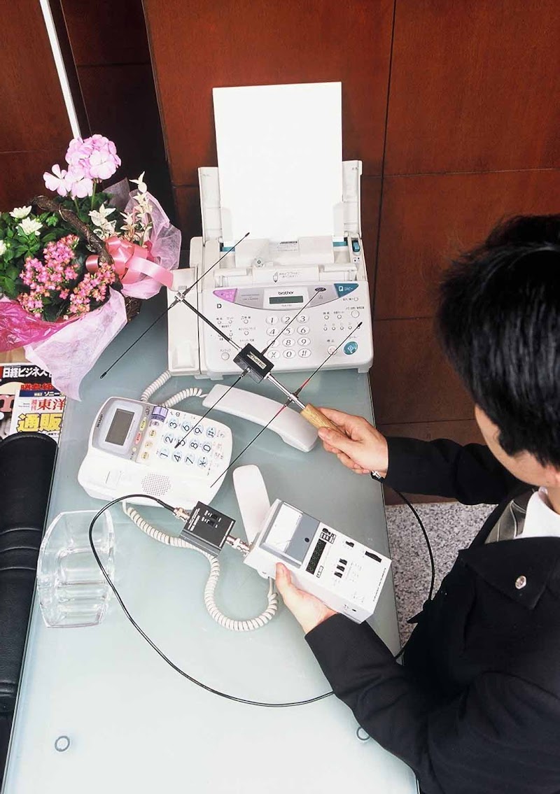 総合探偵社ヴェリテのイメージ