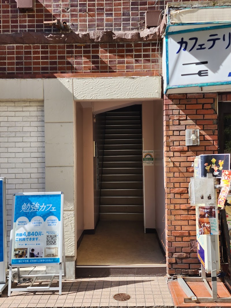 ローレルリース探偵事務所の写真 2