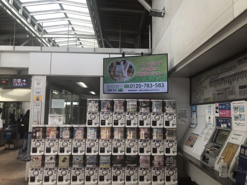 SHD探偵事務所 守谷のイメージ