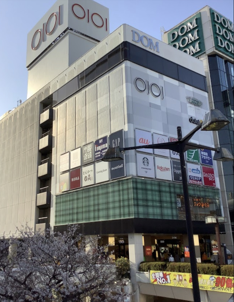 総合探偵社シークレットジャパンエールの写真 2