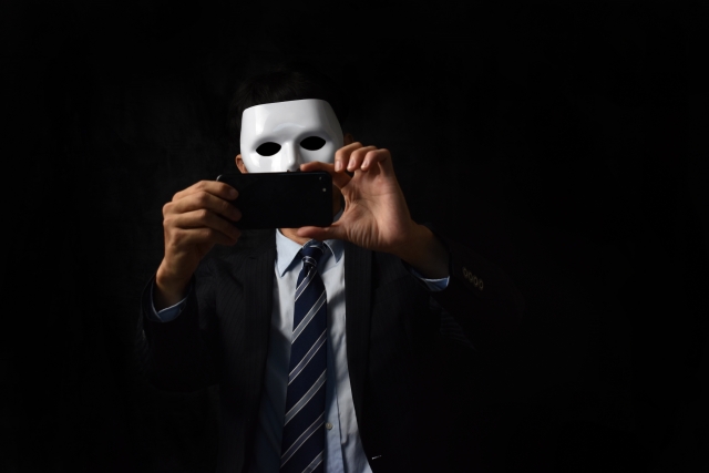 総合探偵社シークリアのイメージ