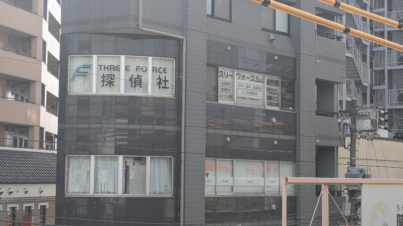 株式会社スリーフォースSui総合調査のイメージ